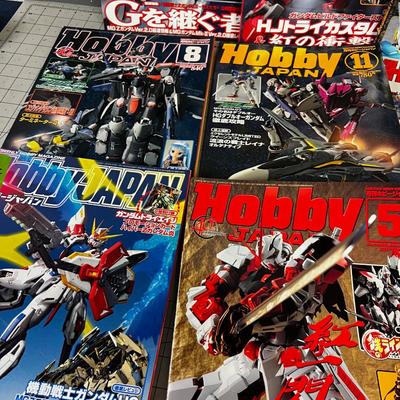 9 Hobby Japan Magazines
