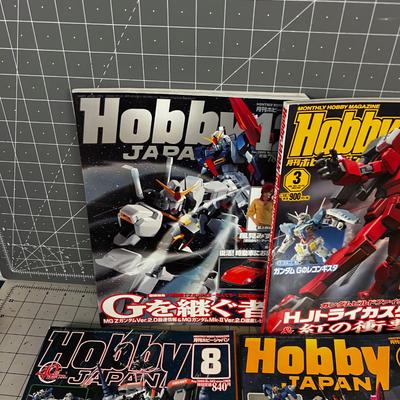 9 Hobby Japan Magazines
