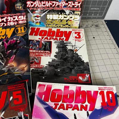 9 Hobby Japan Magazines