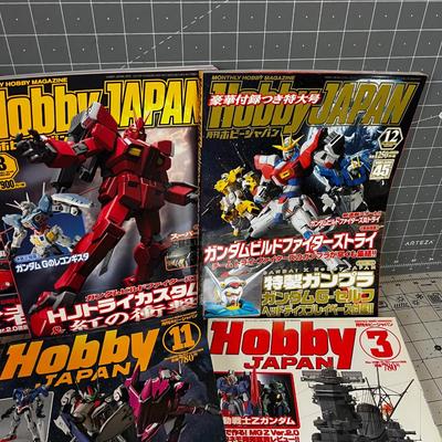 9 Hobby Japan Magazines