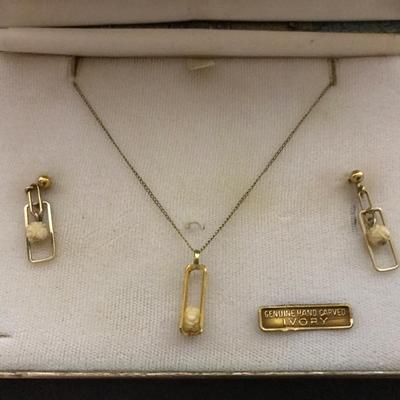 VINTAGE STERLING SILVER