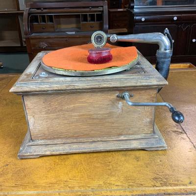 Lot 132 | Victrola with Storage