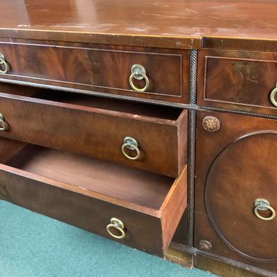 Lot 137 | Mahogany Buffet