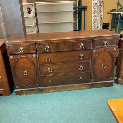 Lot 137 | Mahogany Buffet