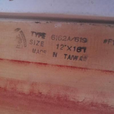 Beautiful Gold toned 12 x 16" vintage picture frame with carved design