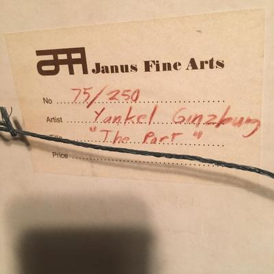 Yankel Ginzburg 'The Port' Print on rice paper