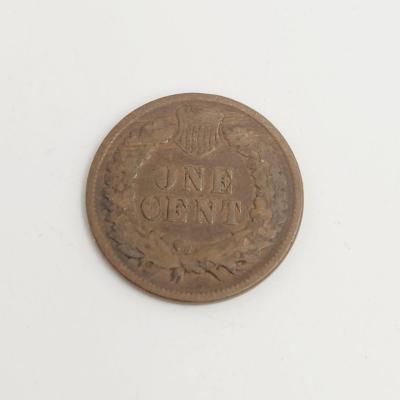 1897 INDIAN HEAD PENNY