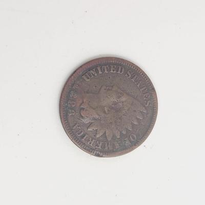 1886 INDIAN HEAD PENNY