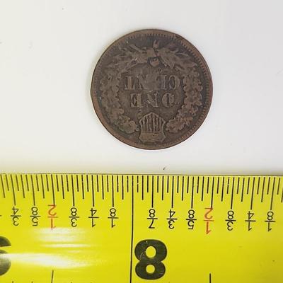 1886 INDIAN HEAD PENNY