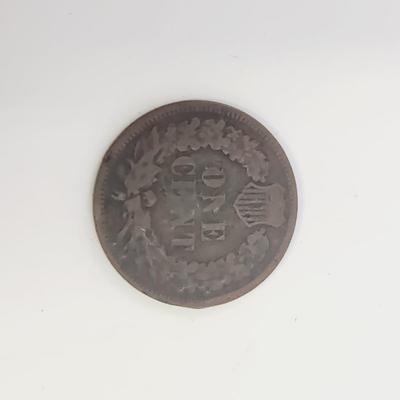 1886 INDIAN HEAD PENNY