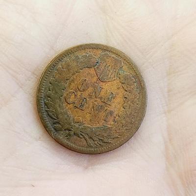 1892 INDIAN HEAD PENNY #2