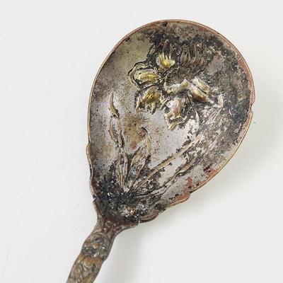 ANTIQUE OXFORD SILVER PLATE DECORATIVE SPOON