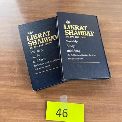 Jewish Books Worship, study, & song