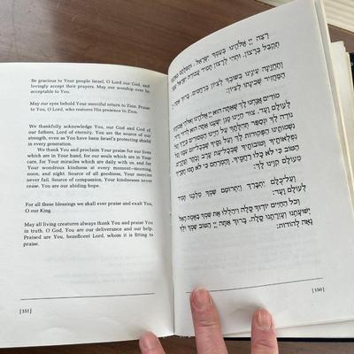 Jewish Books Worship, study, & song