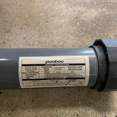 #121 Pooboo Machine