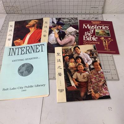 #283 Internet Pamphlet, Mysteries of The Bible and More