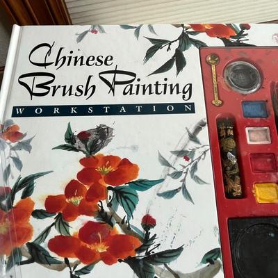 Painting Supplies