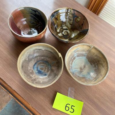 Set of 4 Artist Signed Bowls