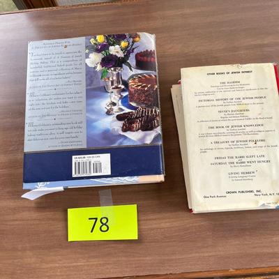 Lot of Jewish Cook Books