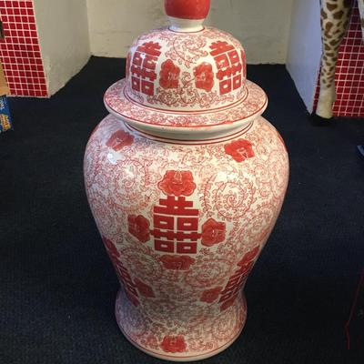 Extra large ginger jar