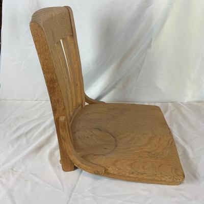 Lot 216 | Office Chair | No Base