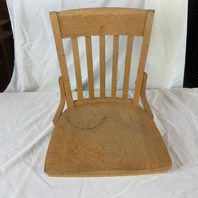 Lot 216 | Office Chair | No Base