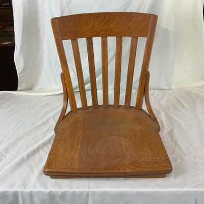 Lot 217 | Armless Office Chair | No Base