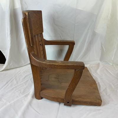 Lot 218 | Solid Office Chair | No Base