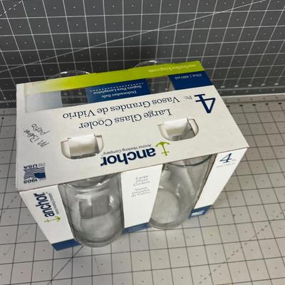 4 Large 16 Oz Tumblers NEW