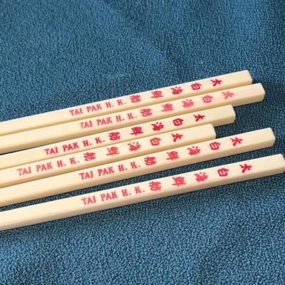 SET OF 8 CHOPSTICKS FROM OLD HONG KONG