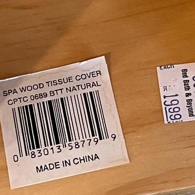 BATHROOM WASTE BASKET, TISSUE COVER SET BLONDE WOOD