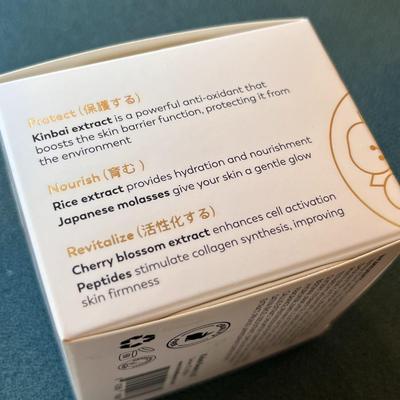 HIGH END JAPANESE KINBAI MOISTURIZING CREAM