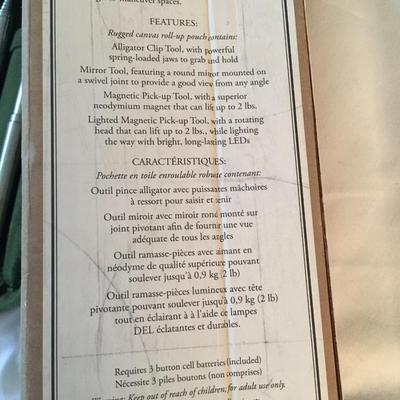 Restoration Hardware tool set