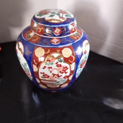 ASIAN GEISHA- DISH-CONTAINER WITH LID-BAOING BALLS