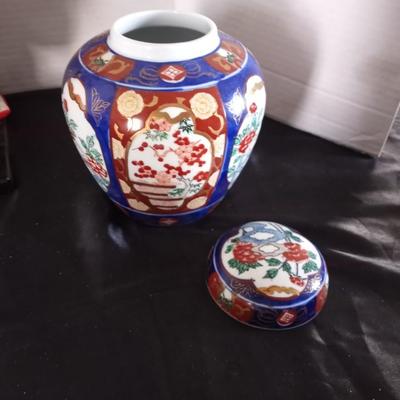 ASIAN GEISHA- DISH-CONTAINER WITH LID-BAOING BALLS