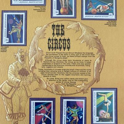The Circus Stamp Set