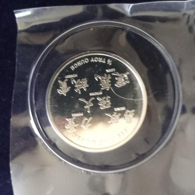 TWO 2012 .999 FINE SILVER 1/2 TROY OUNCE EACH