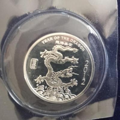 TWO 2012 .999 FINE SILVER 1/2 TROY OUNCE EACH