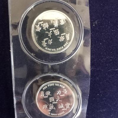 TWO ,999 FINE SILVER 1/2 TROY OUNCE EACH COINS
