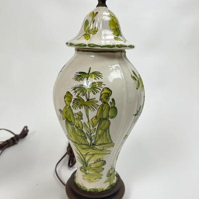1507 Pair of Vintage Oriental Jar Lamps