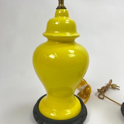 1508 Pair of Yellow Jar Lamps