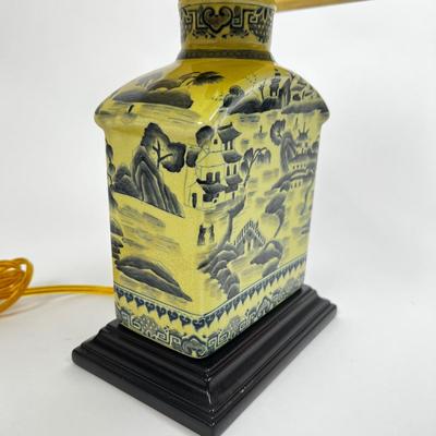 1514 Vintage Oriental Style Tea Jar Lamp