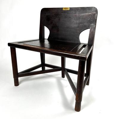 1518 Antique Bench â€œRoslyn 1891â€