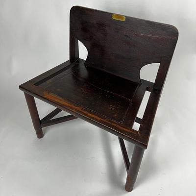 1518 Antique Bench â€œRoslyn 1891â€
