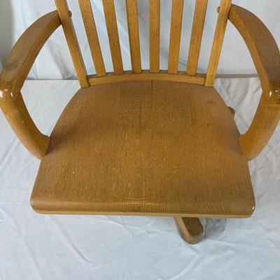 Lot 225 | Oak Office Chair