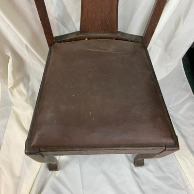 Lot 226 | Single Mahogany Leather Seat Chair