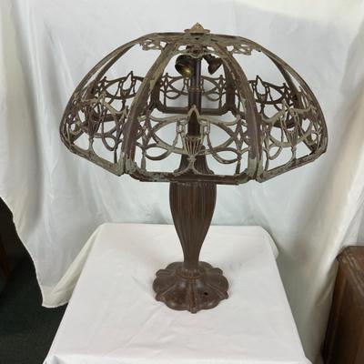 Lot 241 | Bradley & Hubbard Lamp | Shade Frame