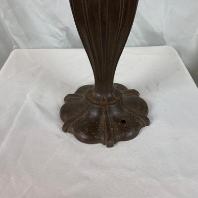 Lot 241 | Bradley & Hubbard Lamp | Shade Frame