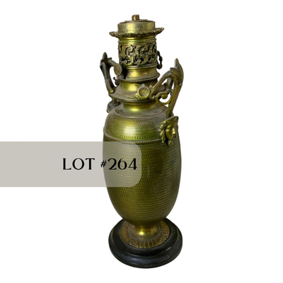 Lot 264 | Brass and Marble Lamp Base