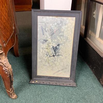 Lot 272 | Small Black Hanging Mirror